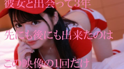FC2-PPV-1035070 Forbidden premiere video “The first and last private SEX in the life that a super famous idol has done in the past is released” Limited number of sheets, with naked benefits