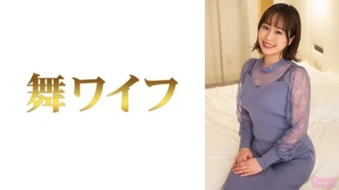 [UNCENSORED-LEAK] 292MY-948 “Kitamura Machiko 2”: Mgs Video Adult Video Distribution Site
