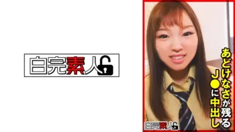 494SIKA-343 494SIKA-343 – Miku