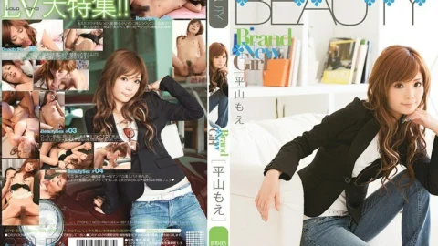BTYD-005 Brand New Girl Moe Hirayama