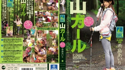[UNCENSORED-LEAK] IPZ-694 Airi Kijima and Airi Kijima