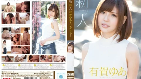 SNIS-380 Rookie NO.1 STYLE Yua Ariga AV debut