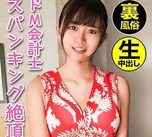 HGP-020 Mirei