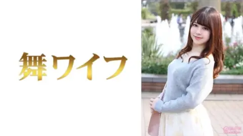 292MY-787 292MY-787 – “Nozomi Nakai 1”: Mgs Video Adult Video Distribution Site
