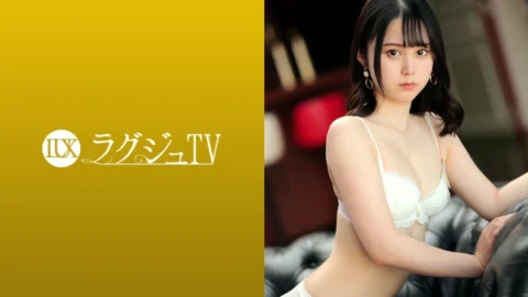 LUXU-1730 Luxury TV 1716 “I like older men…” A beautiful office lady who likes older men is eager to have sex with a professional and appears in an AV! She climaxes while dyeing her fair and fine skin red! She repeatedly pees while shaking w