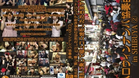 HWS-002 Halloween Nampa Concerto in SHIBUYA 2
