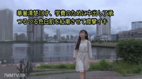HEYZO-3128 Lina [Rina] Kiyohide Inui’s 18-year-old girl’s school, so it’s out of school.