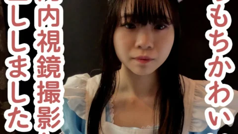 FC2-PPV-4493111 Maki (19) Special features: fair skin. Even after trying hard to remove the test tube, it looked very cute, but the test tube was inserted into the vagina and the inside of the penis was used to take a picture.