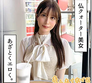 [UNCENSORED-LEAK] HOI-352 Momono