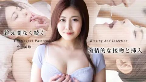 CARIBBEANCOM-050725-001 Caribbeancom-050725-001 – Incessant Passionate Kissing And Penetration 6