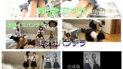 FC2-PPV-3923369 First double-item removal! I have a friend who is a friend of mine, and I am related to the development of my cell! I am a friend of mine, and I have a friend who is a cute man. Tertiary sexual acts