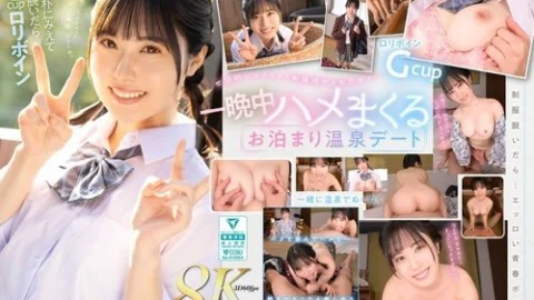 [UNCENSORED-LEAK] MDVR-350 [Vr] Pure White Skin × G-Cup L** Boobs A Sweet, Heart-Pounding, Meltingly Sweet Overnight Date With A Girlfriend In Uniform Koiro Yuki
