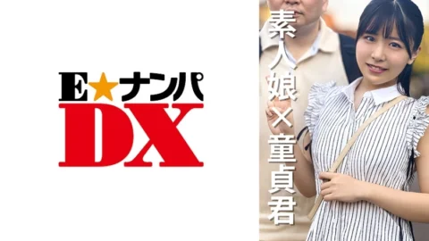 ENDX-469 Female college student Natsumi 20 years old