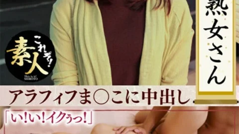 KRS-189 Cute mature woman I like cute mature women even when I’m old 21