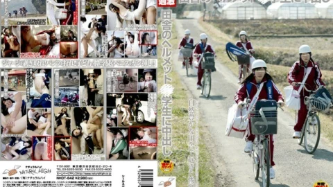 NHDT-642 Rural helmet ○ student creampie