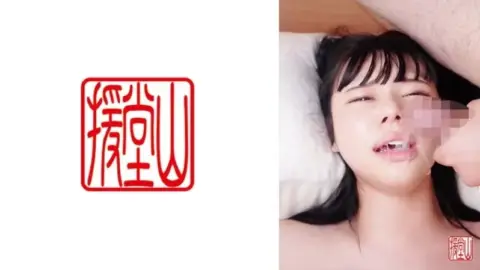 709ENDS-135 709ENDS-135 – Kyoka (Temporary) 2