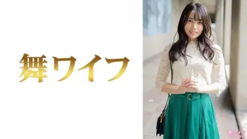 292MY-746 292MY-746 – “Risa Hironaka 1”: Mgs Video Adult Video Distribution Site