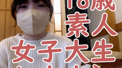 FC2-PPV-4184505 18 year old amateur Sana, first creampie, exposed Miyaguchi, sucker Japanese electric massager experience