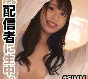 SIMM-297 Roze