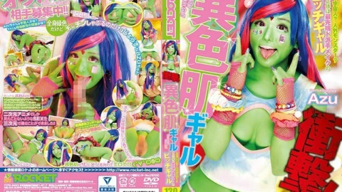 RCTD-038 impact! Unique skin gal