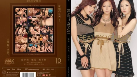 [UNCENSORED-LEAK] IPSD-030 BEAUTY VENUS 2