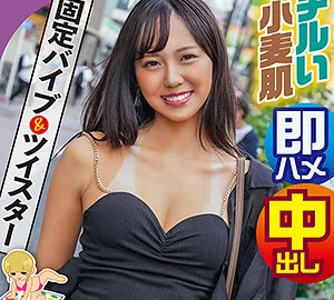 KING-093 Aya