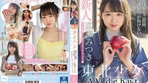 MIFD-158 A Fresh Face Barely Legal Babe From Tohoku Is Making Her Adult Video Debut Her Family Runs An Apple Farm, And She’s A Freshman Who Still Hasn’t Gotten Rid Of Her Tsugaru Accent. Hey Mr. Adult Video Actor, I Want You To Fuck Me Good Mits