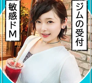 MAN-001-2 Minachi