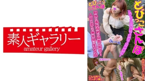 TOBP-016 miki 305 1