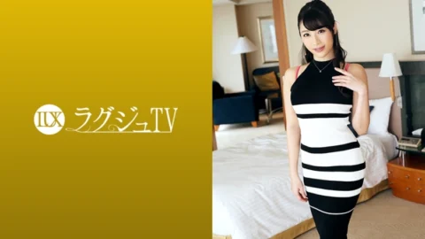 LUXU-961 Luxury TV 945