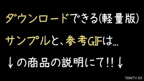 FC2-PPV-4824135 New Orisatsu to January 6th! ! Yojin’s second companion’s special married woman’s love S○X! First service, technical expertise. mp4 FC2 electronic market