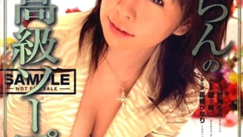 OTS-050 Ran Monbu’s super luxury soap lady