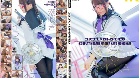 CSDX-012 [4K] Cosplay x Momoka Kato Momoka Kato
