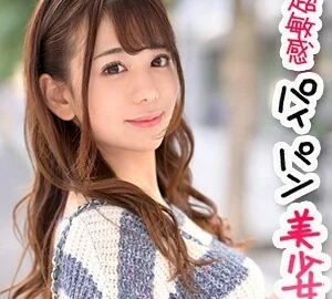 ION-038 Miho