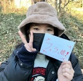 FC2-PPV-2679842 22-year-old Riho is a simple nursery school student who seems to be everywhere. Immediate blowjob facial from direct appearance negotiations.