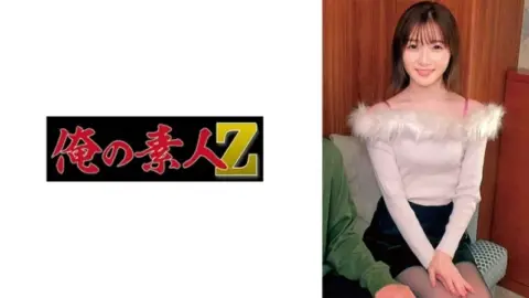 230ORECO-739 230ORECO-739 – Mari