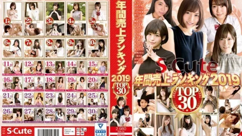 SQTE-274 S-Cute Annual Sales Ranking 2019 Top30 – Hikaru Konno