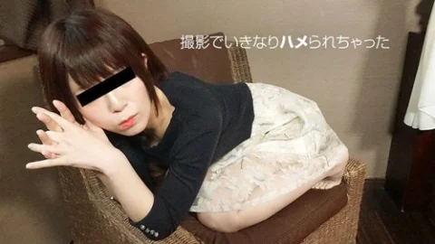 10MUSUME-042819-01 10musume-042819_01 — I Immediately Fucked An Amateur Girl