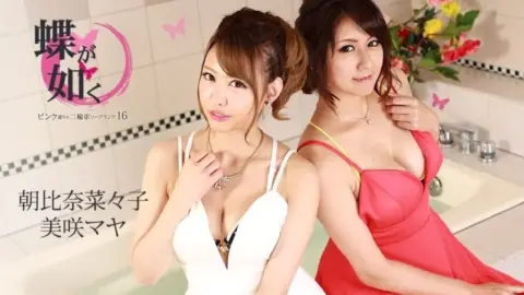 CARIBBEANCOM-082721-001 Caribbeancom-082721-001 – Like A Butterfly ~ Pink Street Motorcycle Soapland 16 ~