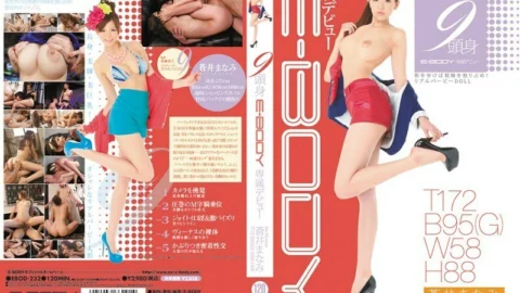 EBOD-232 9 Head and Body E-BODY Exclusive Debut Manami Aoi