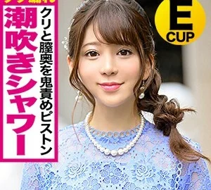 KJN-004 Nanami