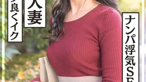 CLT-037 Beautiful Witch Married Woman Deca Nipple Immediately Iku Good Iku Nampa Cheating SEX