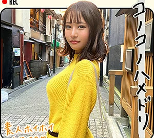 HHL-009 TH