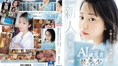 CAWD-671 “This sex… feels so good that even an AI couldn’t predict it” Ito Akana, 20, the youngest AI researcher wannabe, makes her AV debut – Akana Ito