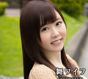 MYWIFE-572 Yoshino Matsumiya