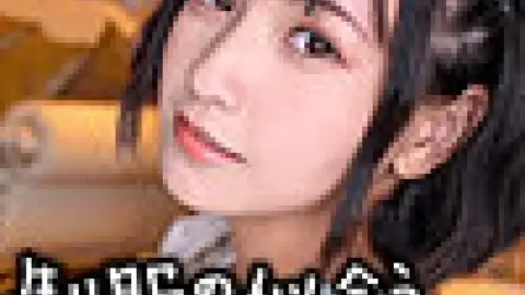 880PPG-016 880PPG-016 (Uncensored Leaked) – Rin-Chan