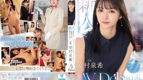 [UNCENSORED-LEAK] MIKR-046 Newcomer: Do you like beautiful ladies? FIRST CLASS Elevator Girl Exclusive Yukimura Izumi AV Debut!