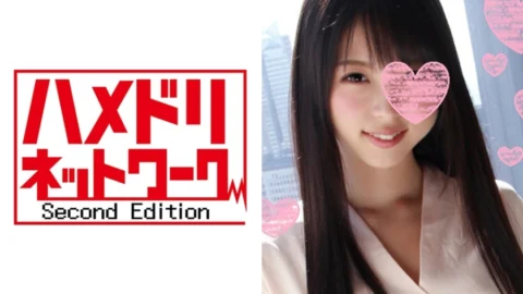 HMDN-116 [Demon Cock x JD] Prologue 21-Year-Old Aya-chan (a Pseudonym) Had Sex With A Neat And Clean Bitch Girl, Then She Had An Unbelievable Orgasm! [Gonzo]