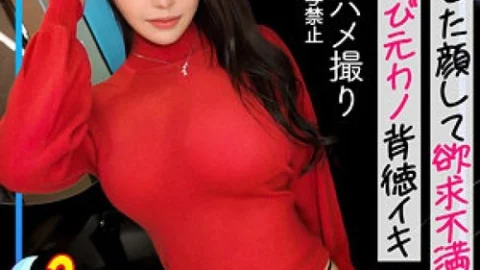 [UNCENSORED-LEAK] MFCS-209 Yua