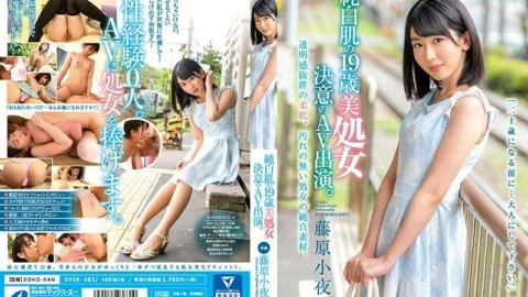 XVSR-383 AV appearance of 19-year-old beauty virgin determination of pure white skin. Saya Fujiwara
